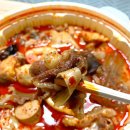 마라명가 네이버블로그