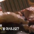 김해뒷고기식당 이미지