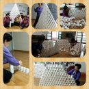 공이2 경로당 이미지