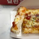 피자먹다구로디지털단지역점 이미지