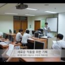 경기영상과학고등학교