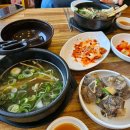 황장군 | 황장군 포항점 내돈내산 후기 모음