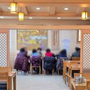 궁중삼계탕 | 미추홀구 점심 학익 궁중삼계탕 솔직후기