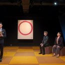 상주단체기획 연극 유산게임 이미지