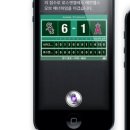진텔레콤 이미지