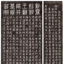 나정비 이미지