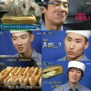 혁스 이미지
