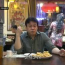 푸드파이터 이미지