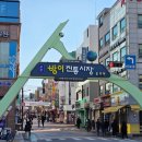 한수축산 이미지