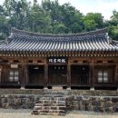 용강마을[동] 네이버블로그