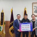 신용협동조합 이미지