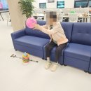새날종합인테리어