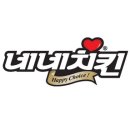 멕시카나 무주스키점 이미지