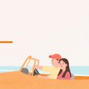 굿초이스카 이미지