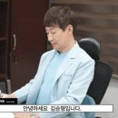 더마인피부과의원 이미지