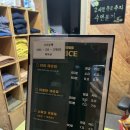 하주샵 | 마사지샵 후기 | 호매실 타이 케어앤힐링