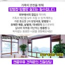 귀빈장여관 이미지