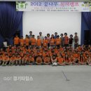 수원 수원-2012 (주)경기 타임스