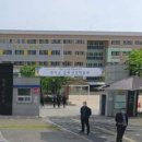 창의고등학교 이미지