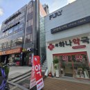 유니서울피부과의원 이미지