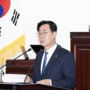 화성 이미지
