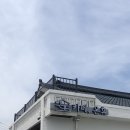 카페온휴 네이버블로그