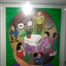 그대안의 풍경 이미지