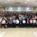 인천광역시 농업기술센터 이미지