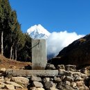 나마스떼 힌디어 첫걸음 | 여자 혼자 에베레스트 베이스 캠프 EBC 트레킹 후기 요약본+정보