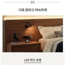 유로호텔 이미지