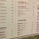 개미다방 이미지