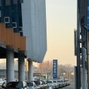 동해선 벡스코역 1번출구 앞 | 태화강역에서 동해선 광역전철타고 부산벡스코 시간표 어린이요금