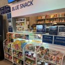 오션스파매점식당 이미지