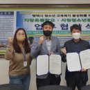 지장초등학교 이미지