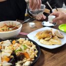 저동당구장 이미지