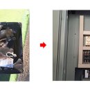 오류변전소 이미지