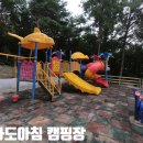 소나무농원 캠핑장 이미지