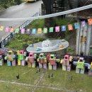 이노유치원 이미지