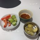 (주)주원 | 먹살의 식단일기 + 주원홈트 삐약스핏 온라인 PT 2주일차 후기 | 컨디션이 너무 안 좋은 주 ㅠㅠ