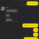 삼덕농장 이미지