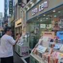 명동 인셀덤 이미지