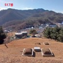 감우리 경로당 이미지