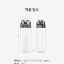 평택전자담배킹전자담배 이미지