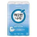 깨끗한나라 - 양양군 양양로 17 | 깨끗한나라 순수 시그니처 롤화장지 사용 후기