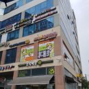 경희대최강태권도 이미지