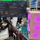 무림테크 이미지