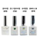 서플라이베이스 이미지