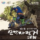 블루시티 이미지