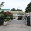 (구)서천군청 이미지