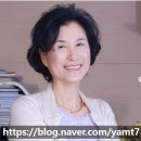 이난복음악치료연구소 | GIM한국심상음악치료협회 2024년 정기학술대회